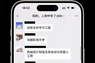 罗马诺：切尔西对卡萨迪很有信心，相信他能马上给球队提供帮助